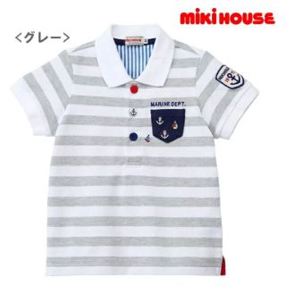 ミキハウス(mikihouse)の新品 半額以下 ミキハウス 男の子 80 シャツ タグ付き(シャツ/カットソー)