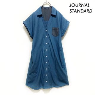 ジャーナルスタンダード(JOURNAL STANDARD)のJOURNAL STANDARD★フレンチ袖ワンピース ヨーク切替 ブルー 青(ひざ丈ワンピース)