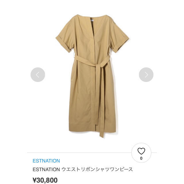 かんたんラ】 ESTNATION ワンピース ネイビー 半袖の通販 by かず平