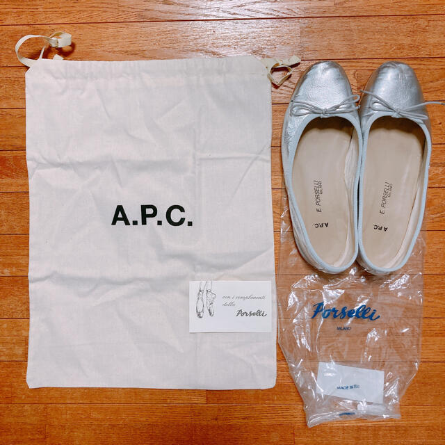 A.P.C(アーペーセー)のポルセリ バレエシューズ フラットシューズ シルバー レディースの靴/シューズ(バレエシューズ)の商品写真