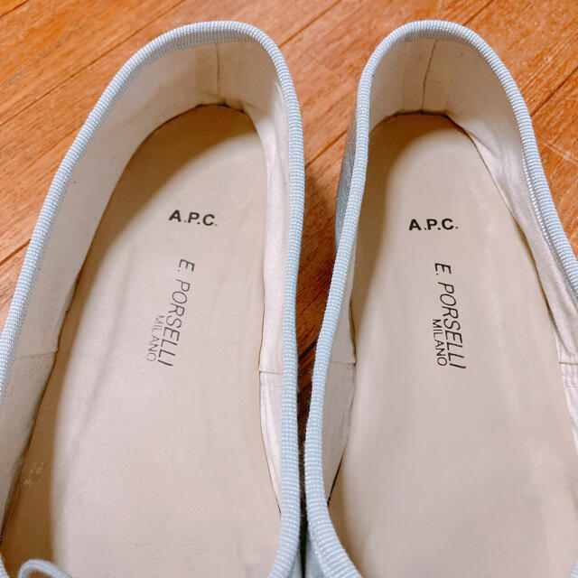 A.P.C(アーペーセー)のポルセリ バレエシューズ フラットシューズ シルバー レディースの靴/シューズ(バレエシューズ)の商品写真