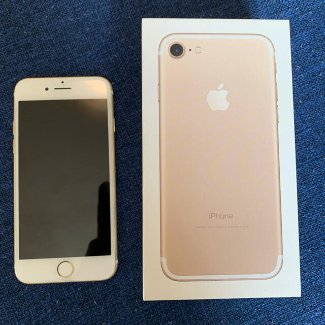 iPhone7 gold 128GB SIMフリー