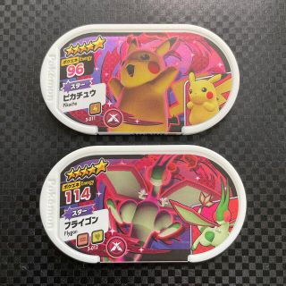 タカラトミー(Takara Tomy)のポケモン　メザスタ　スター　ピカチュウ　フライゴン(その他)