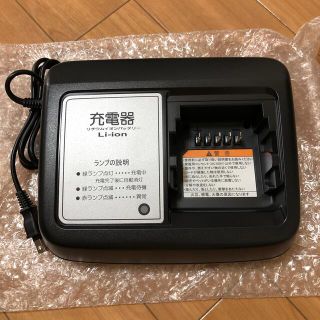 ヤマハ(ヤマハ)のヤマハ　電動アシスト自転車　充電器　x92-10(工具/メンテナンス)