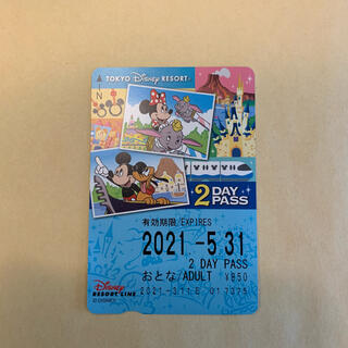 ディズニー(Disney)のディズニー　モノレール　2DAY PASS チケット　パス(遊園地/テーマパーク)