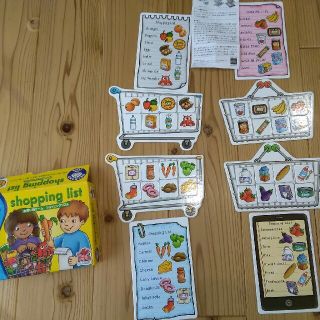 ボーネルンド(BorneLund)の専用　ボーネルンド　お買い物ゲーム(知育玩具)