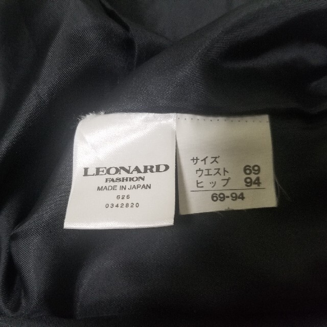 LEONARD(レオナール)の【LEONARD　レオナール】スカート　ウエスト69 レディースのスカート(ひざ丈スカート)の商品写真