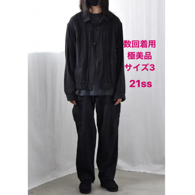 COMOLI(コモリ)のcomoli 21ss シルクネップTYPE-1st サイズ3 メンズのジャケット/アウター(ブルゾン)の商品写真