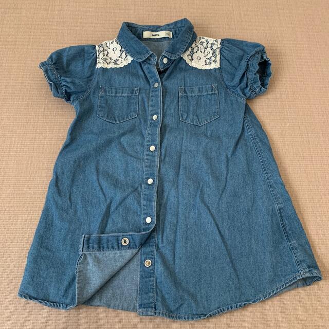 MPS(エムピーエス)の可愛い　シャツ　110㎝ キッズ/ベビー/マタニティのキッズ服女の子用(90cm~)(Tシャツ/カットソー)の商品写真