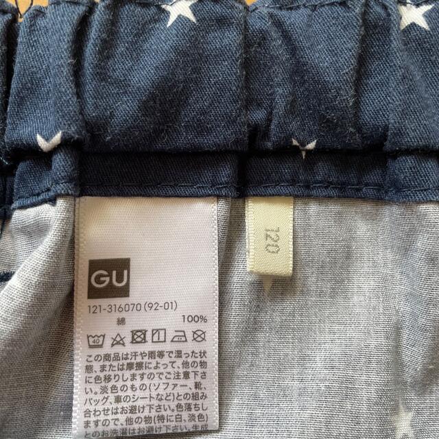 GU(ジーユー)のGU  スター柄&デニムハーフパンツ120セット　UNIQLO キッズ/ベビー/マタニティのキッズ服男の子用(90cm~)(パンツ/スパッツ)の商品写真