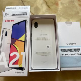 ギャラクシー(Galaxy)のGalaxy A21 SC-42A ホワイト SIMフリー ギャラクシー【新品】(スマートフォン本体)