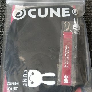 【新品】 cune　ウエストポーチ　ストラップ　ピンク　うさぎワッペン付(その他)