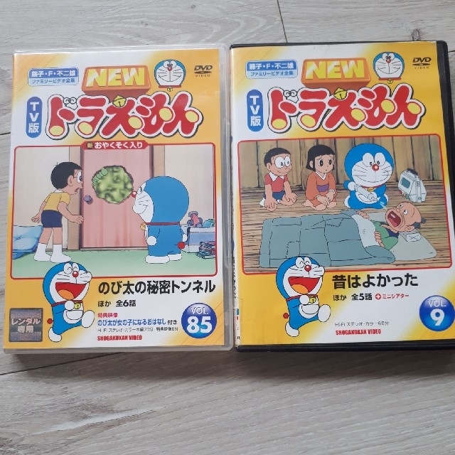 小学館(ショウガクカン)のドラえもん DVD　レンタル落ち エンタメ/ホビーのDVD/ブルーレイ(アニメ)の商品写真