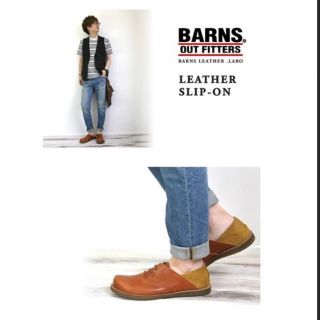 バーンズアウトフィッターズ(Barns OUTFITTERS)のバーンズ BARNS 栃木レザー シューズ サンダル スリッポン(スリッポン/モカシン)