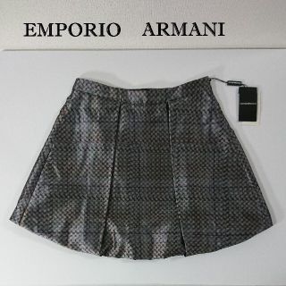 エンポリオアルマーニ(Emporio Armani)の【新品・未使用・タグ付】EMPORIO ARMANI エンポリオ アルマー(ミニスカート)