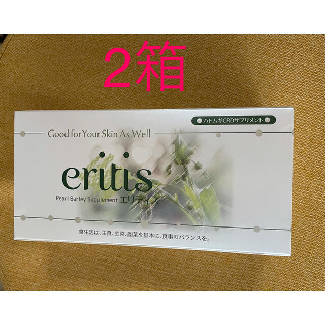 【6箱売り】eritisエリティス ハトムギCRDサプリメントミキモト化粧品