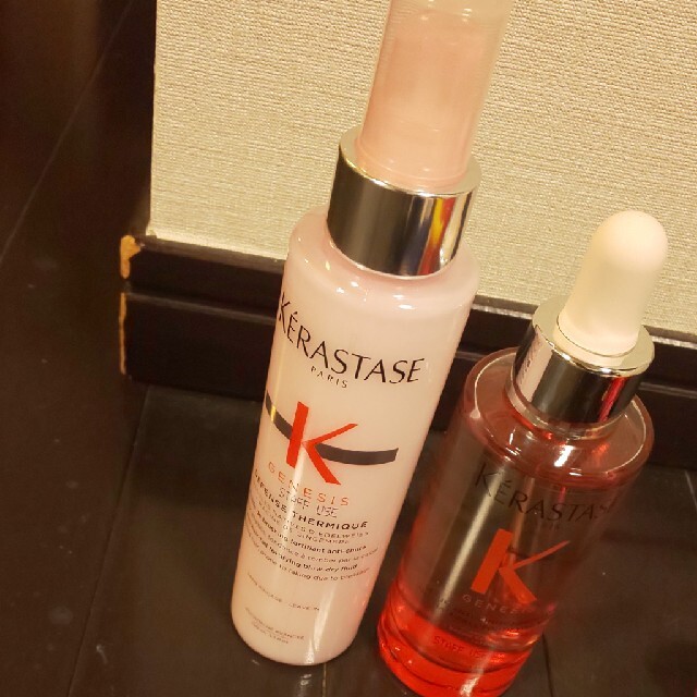 KERASTASE(ケラスターゼ)の本日のみお値下げ！ケラスターゼ ジェネシス コスメ/美容のヘアケア/スタイリング(ヘアケア)の商品写真