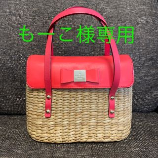 ケイトスペードニューヨーク(kate spade new york)のケイトスペード  カゴバック(かごバッグ/ストローバッグ)