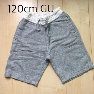 ジーユー(GU)のGU 120cm  ショートパンツ　スゥエット(パンツ/スパッツ)