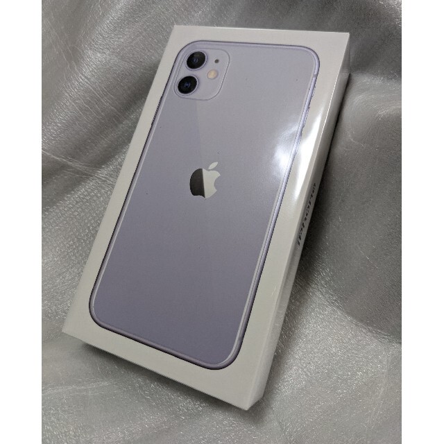 新品未開封】 iPhone11 128GB パープル SIMフリー 【60％OFF】 35040円