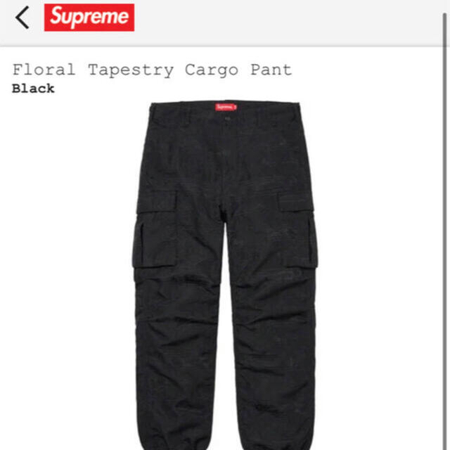 supreme floral tapestory cargo pant 30メンズ