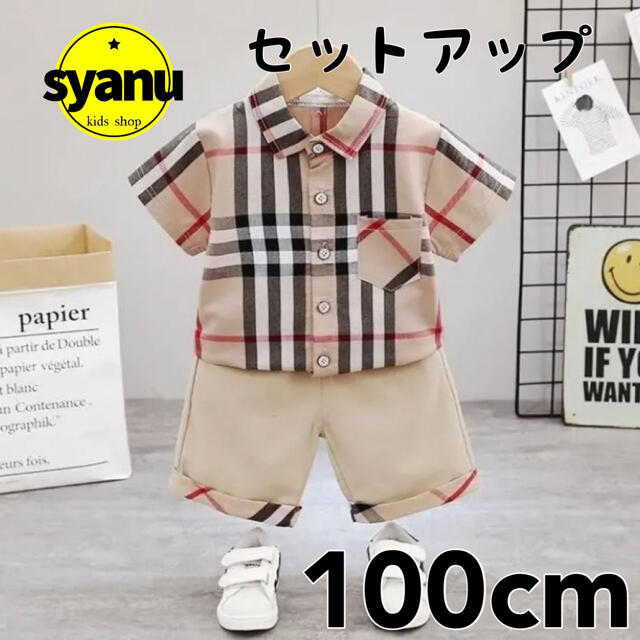 りほ様専用♡ キッズ/ベビー/マタニティのキッズ服男の子用(90cm~)(Tシャツ/カットソー)の商品写真