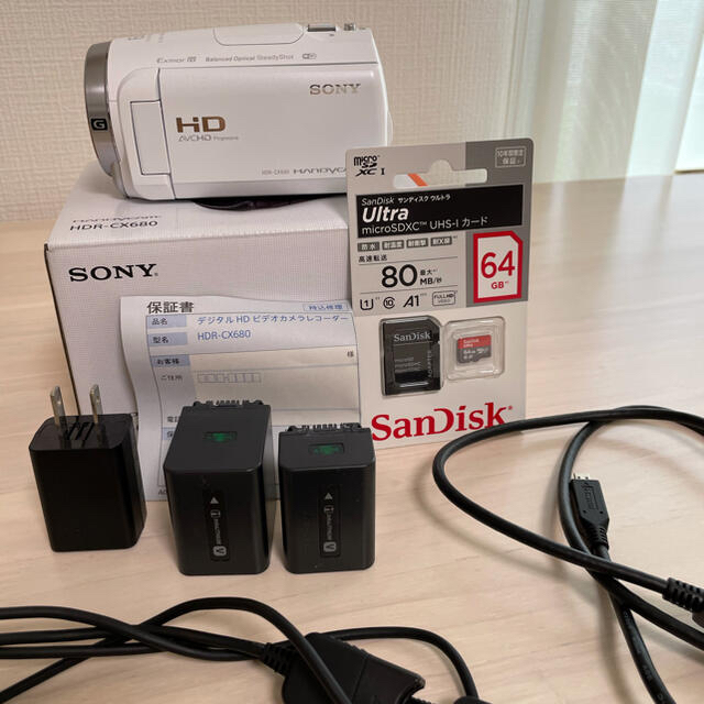 SONY HDR-CX680(W) 交換無料! www.gold-and-wood.com