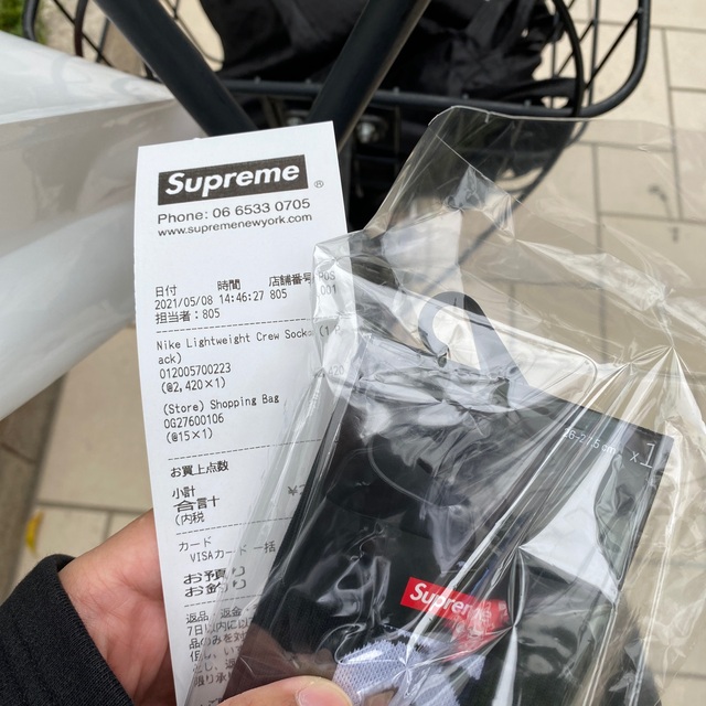 Supreme(シュプリーム)のsupreme ソックス 新品 26〜27.5 ゴールデンサイズ メンズのレッグウェア(ソックス)の商品写真