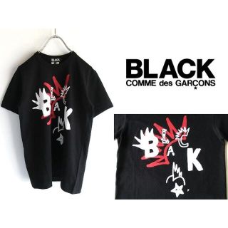 コムデギャルソン(COMME des GARCONS)の未使用 ブラックコムデギャルソン フィリップパゴウスキー Tシャツ S 男女着可(Tシャツ(半袖/袖なし))