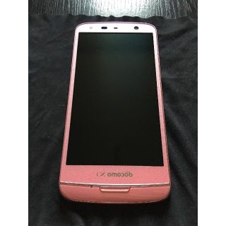 エヌティティドコモ(NTTdocomo)のDOCOMO  N-06E　ピンク　本体だけ(スマートフォン本体)