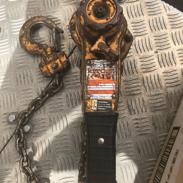 KITO レバーブロック 1.6t KITO レバーブロック 1.6t