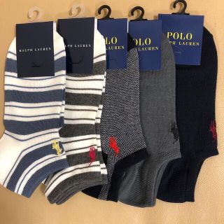 ポロラルフローレン(POLO RALPH LAUREN)の新品　レディース  ポロラルフローレン　ソックス5足組　送料無料(ソックス)