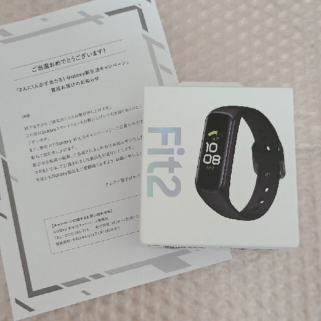 SAMSUNG(サムスン)のGalaxy Fit2 【Galaxy純正 国内正規品】/ブラック メンズの時計(腕時計(デジタル))の商品写真