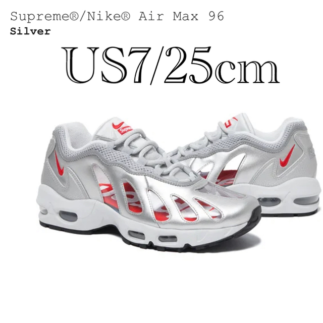 Supreme(シュプリーム)のSupreme®/Nike® Air Max 96 メンズの靴/シューズ(スニーカー)の商品写真