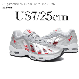 シュプリーム(Supreme)のSupreme®/Nike® Air Max 96(スニーカー)