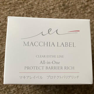 マキアレイベル(Macchia Label)のマキアレイベル　プロテクトバリアリッチc(オールインワン化粧品)