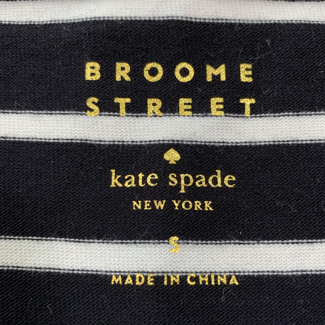 kate spade new york(ケイトスペードニューヨーク)のkate spade ♤ ワンピース レディースのワンピース(ミニワンピース)の商品写真