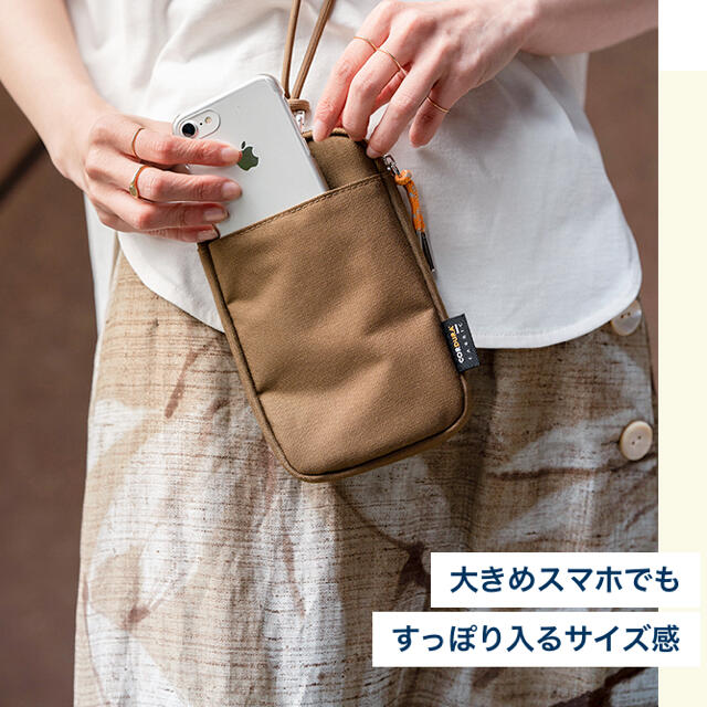 DEUXIEME CLASSE(ドゥーズィエムクラス)の【ベイクルーズストア】★新品★未使用★ノベルティ ワンマイルポ－チ ブラック　 レディースのファッション小物(ポーチ)の商品写真