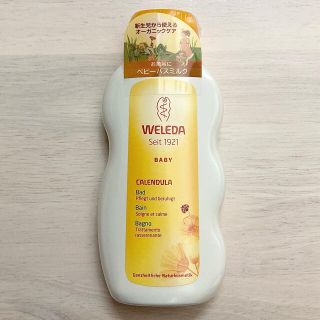 ヴェレダ(WELEDA)のたむたむ様専用★ヴェレダ*カレンドラ ベビーバスミルク♡(その他)