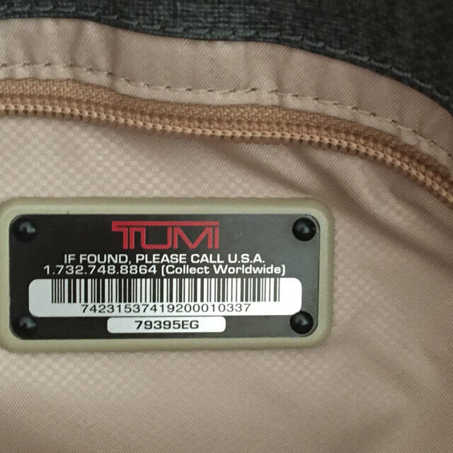 TUMI(トゥミ)のTUM I ビジネスバッグ メンズのバッグ(ビジネスバッグ)の商品写真