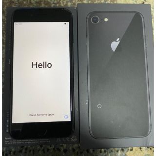 iPhone８　64Gスペースグレイ　美品