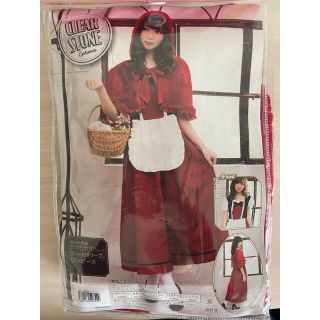 あかずきんちゃん 赤ずきん クラシックレッドフード ハロウィン コスプレ(衣装一式)