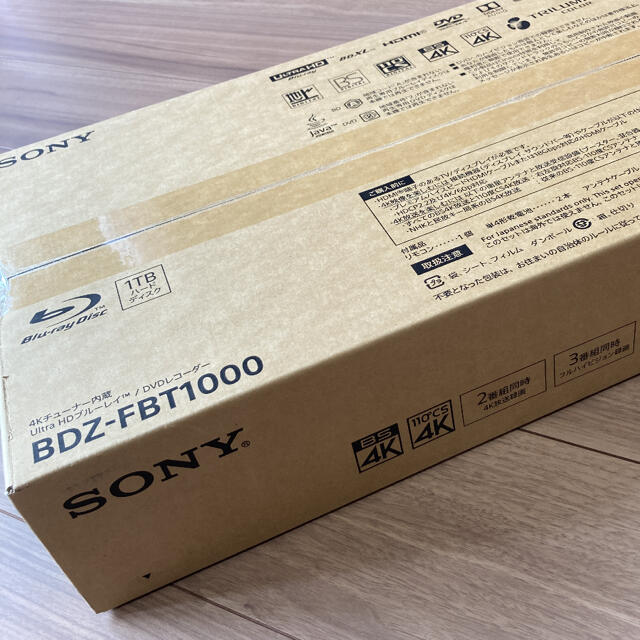 SONY BDZ-FBT1000