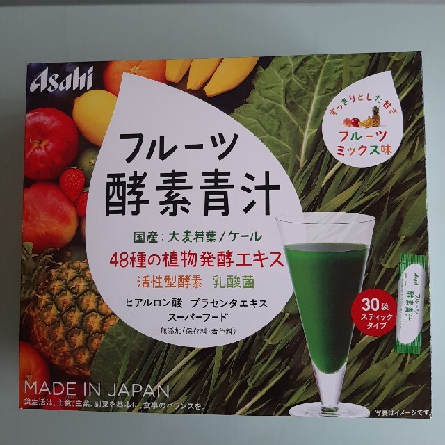 アサヒ(アサヒ)の新品　フルーツ酵素青汁　30袋　アサヒ　asahi 食品/飲料/酒の健康食品(青汁/ケール加工食品)の商品写真