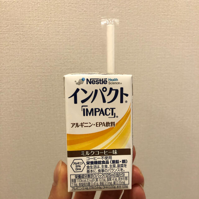 Nestle(ネスレ)のNestle インパクト ミルクコーヒー味 ( EPA DHA アルギニン) 食品/飲料/酒の健康食品(その他)の商品写真