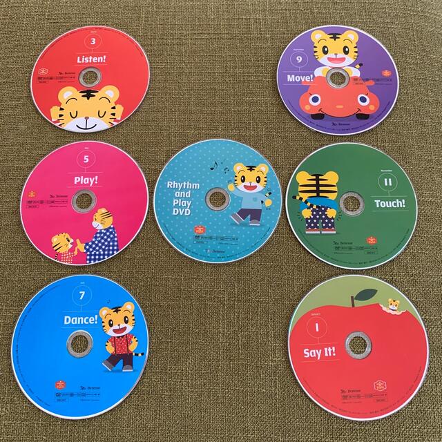 こどもちゃれんじ　ぷち　English   DVD エンタメ/ホビーのDVD/ブルーレイ(キッズ/ファミリー)の商品写真