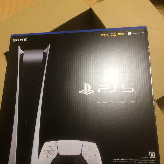 新品　PlayStation5 デジタルエディションCFI-1000B01