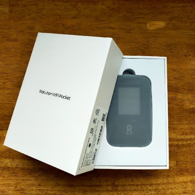 Rakuten(ラクテン)の楽天 ポケットWi-Fi ブラック 新品 スマホ/家電/カメラのスマートフォン/携帯電話(その他)の商品写真