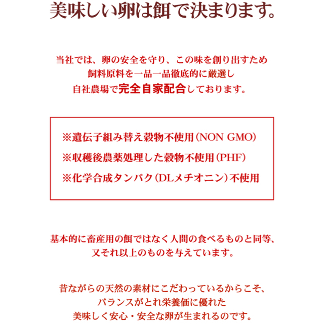 国産米粉のシフォンケーキ(レモン、ほうじ茶)20cm12カット 食品/飲料/酒の食品(菓子/デザート)の商品写真