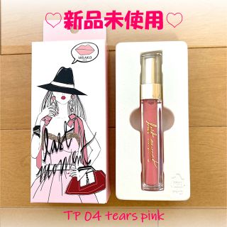 aの通販 53点 コスメ 美容 お得な新品 中古 未使用品のフリマならラクマ aの通販 53点 コスメ 美容 お得な新品 中古 未使用品のフリマならラクマ